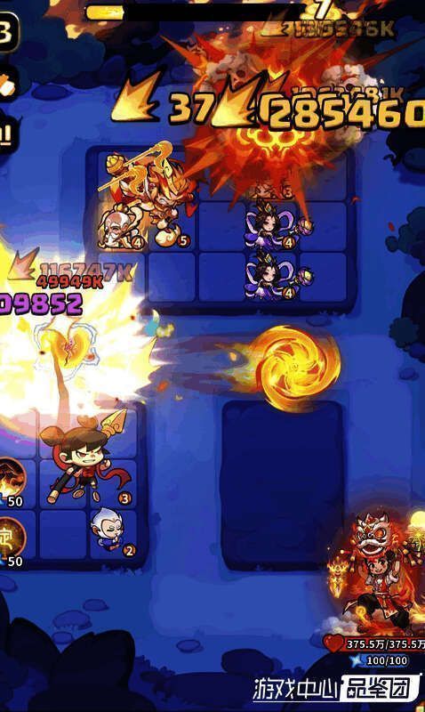 断筋技能触发,一只残血小怪瞬间消失,显示‘秒杀’字样