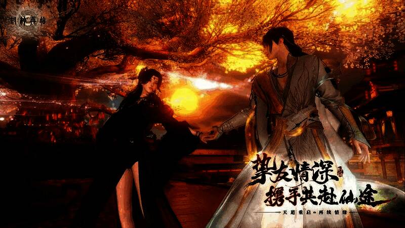 跨界合作品牌联名商品陈列图,包含糕点礼盒、红酒瓶、按摩仪、音乐平台联名皮肤等