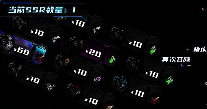 玩家社区讨论截图,多人分享高光抽卡结果,气氛热烈