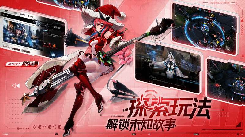 未来都市风格的游戏场景,高楼林立,霓虹闪烁,空中漂浮着AI装置,充满科技感