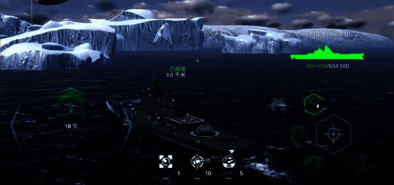 华清号主炮发射瞬间,炮口火焰喷涌,展现强大打击威力