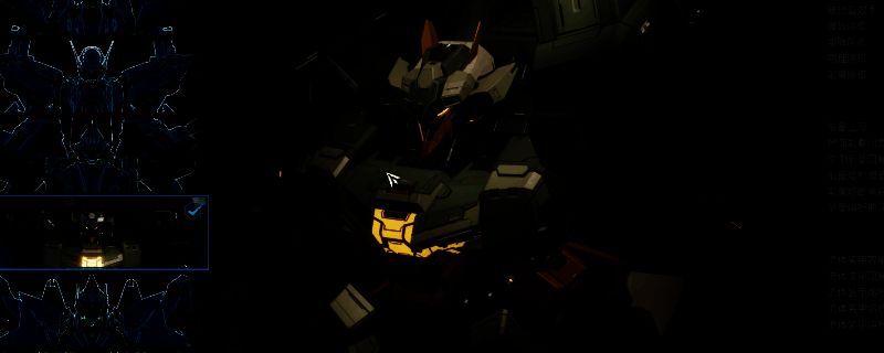 《解限机》中剑龙机甲的立绘展示,银灰色流线型机体,肩部搭载高能光刃,充满未来科技感