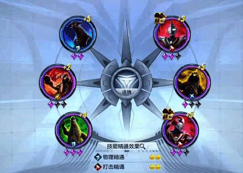 多名奥特曼并肩作战,背景为破碎星球,战斗特效绚丽