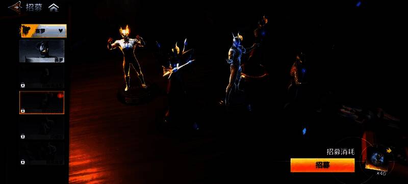 限定卡包奖励界面,迪迦奥特曼形象醒目展示,旁边标注‘通关第6章解锁,含20碎片+钻石×200’