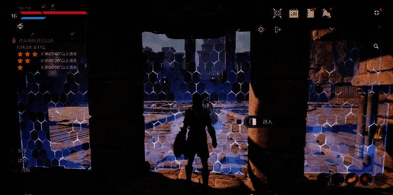 《荒野起源》游戏内【荒野试炼】关卡入口的雾门场景,神秘氛围浓厚,暗示挑战即将开始