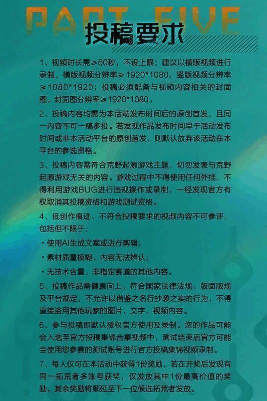 另一座极具创意的空中岛屿家园,悬浮于云端之上,桥梁连接各建筑,展现非凡想象力与建造技巧