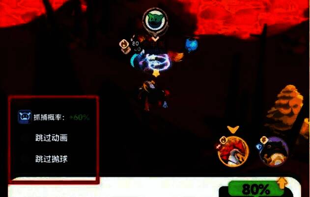 库比属性面板特写,显示四条金色属性加成,背景为进化前后的形态对比