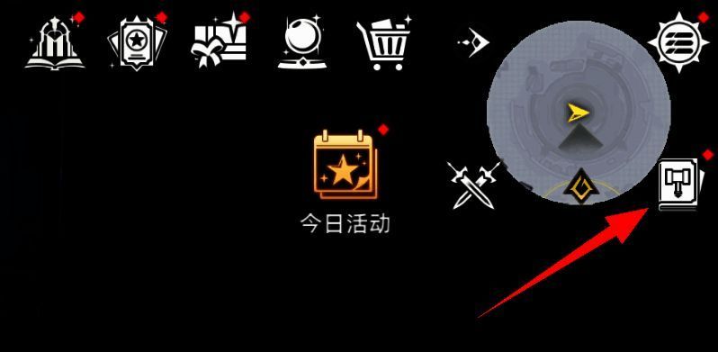 斗罗之路界面入口,UI清晰,按钮醒目,背景为魂师修炼场景