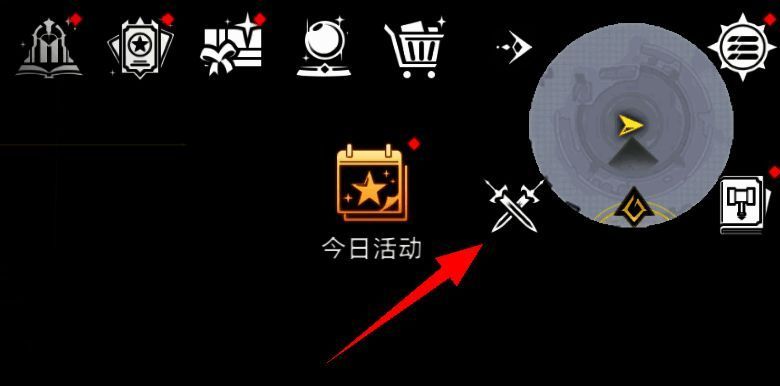 游戏主界面功能入口,包含任务、活动、副本等模块