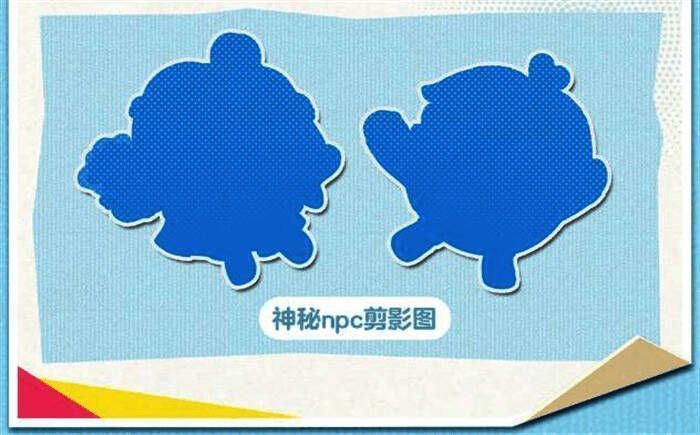 神秘NPC剪影立绘,身形瘦高戴着帽子,站在月光下的码头边,背后隐约可见旧版蛋仔岛轮廓