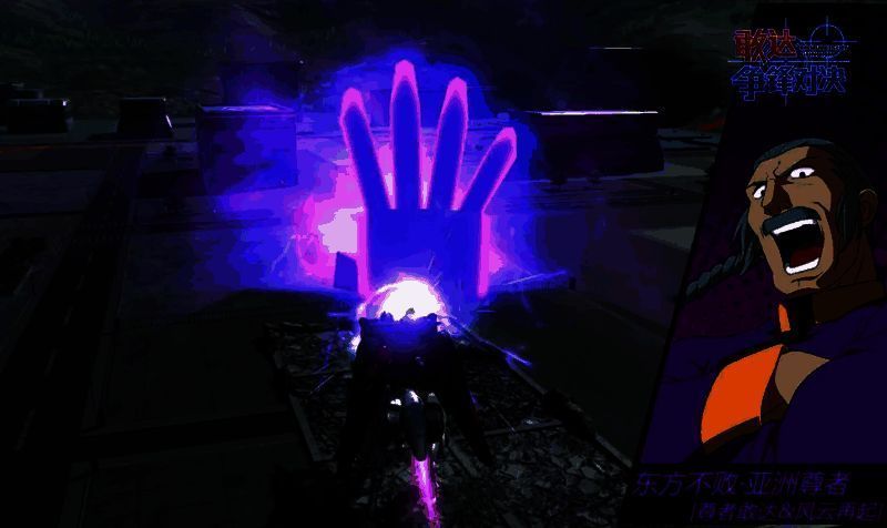 巨大石破天惊拳轰出,命中后引发大范围爆炸火光