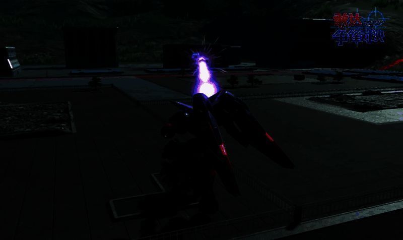 手部光束炮命中敌人,目标身体僵直显示麻痹状态