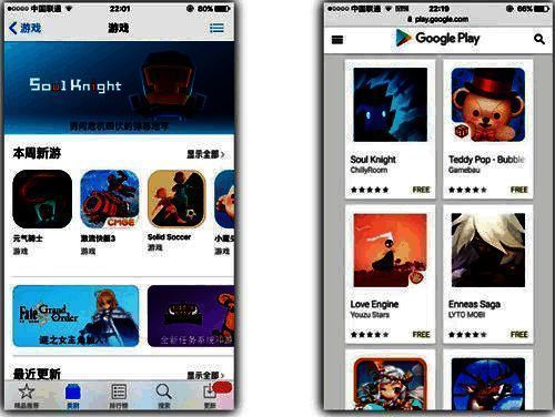 《元气骑士前传》多人联机场景,三名玩家角色协同作战对抗巨型BOSS