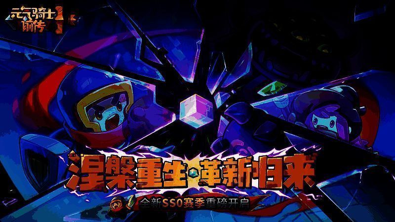 后台数据显示外挂攻击日志,包含IP地址、设备ID与作弊类型记录