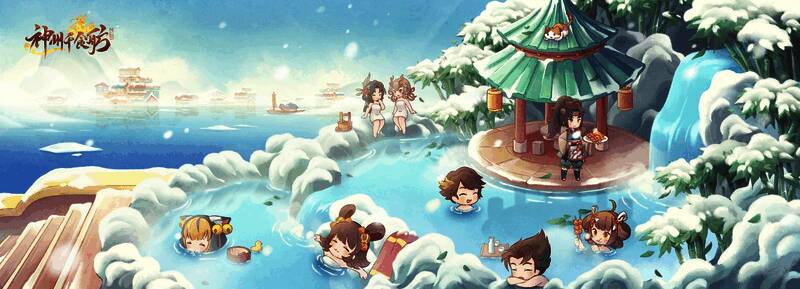 玩家经营的温泉美食船内部场景,木质装潢搭配冒着热气的浴池和摆放整齐的餐点,氛围温暖舒适