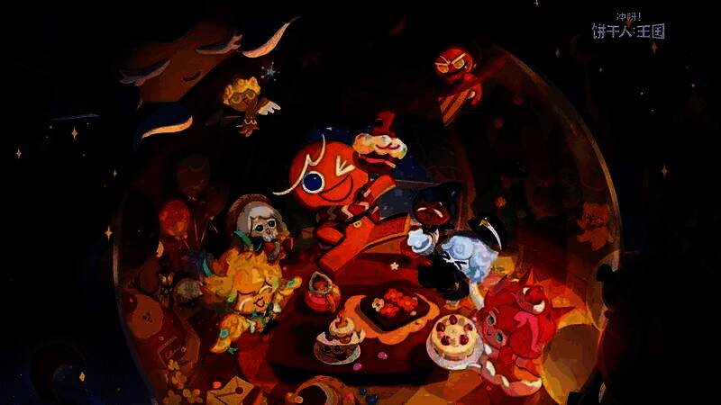 《冲呀!饼干人王国》周年庆主视觉图,色彩缤纷的饼干角色围绕庆典舞台欢庆