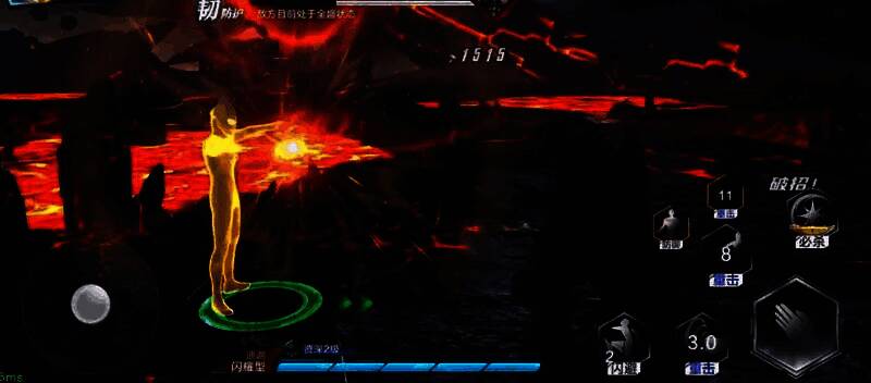 战斗界面显示减速技能命中达伊盖伦,其脚下出现蓝色冰霜效果