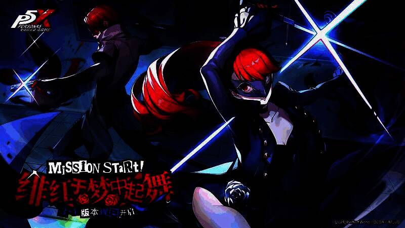 红发女怪盗首次登场,身着华丽怪盗装,站在光影交错的神秘空间中,背景浮现扭曲的都市幻象