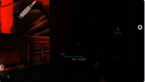 游戏设置界面截图,展示基础设置中的准星调节选项入口