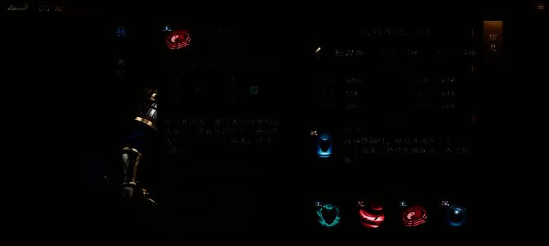 八门金锁技能释放范围示意图，显示圆形AOE伤害区域与缓兵状态图标