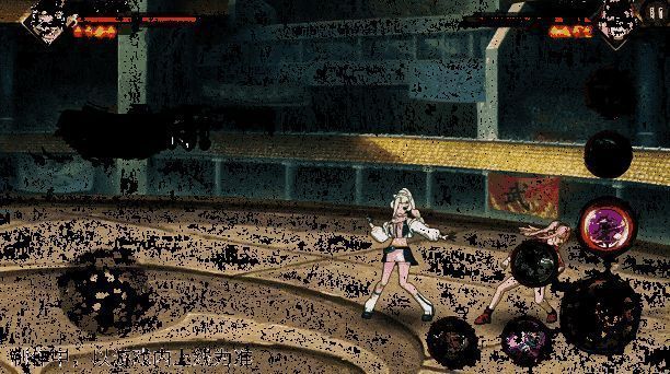 井野按住普攻追加攻击，心转身状态提前结束并衔接连招