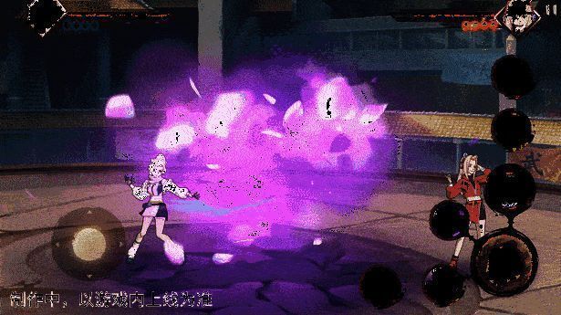 井野释放奥义，花海旋转绽放，敌人被困其中持续受创