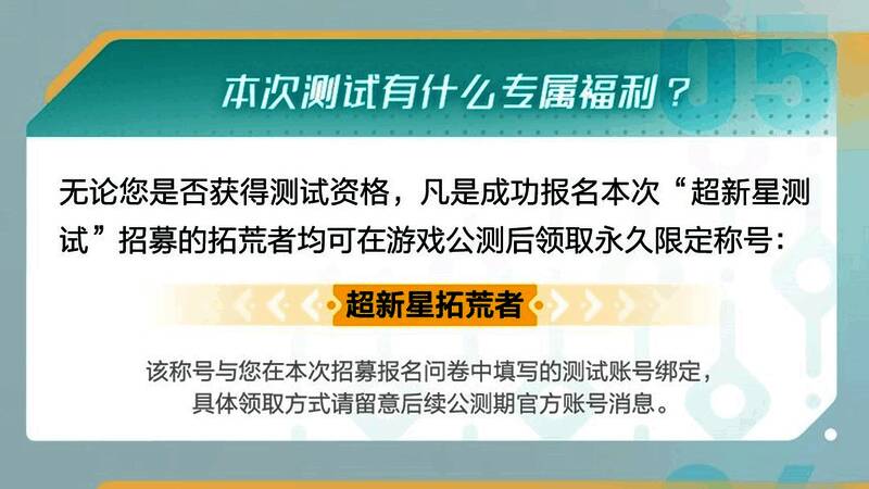 哈鲁曼BOSS战斗场景截图,巨大机械猿类生物挥舞火焰双拳,地面裂痕遍布