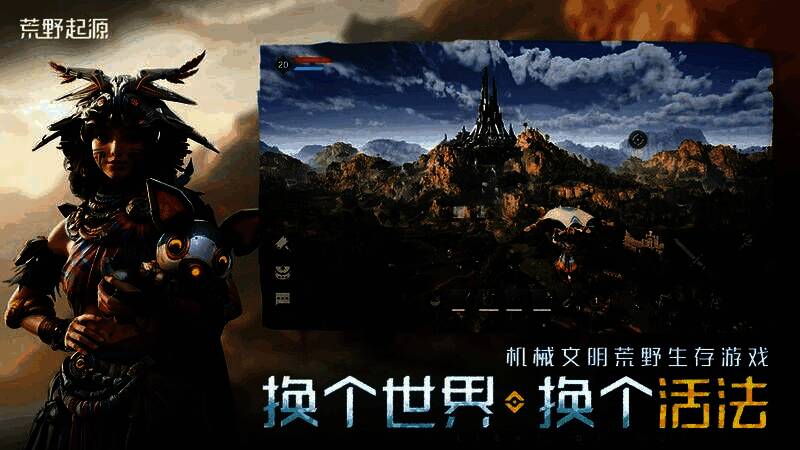 玩家挖掘山体建造地下工坊,隧道内部灯光昏黄,机械零件散落