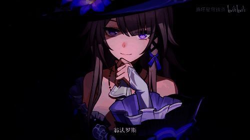 星穹列车驶过翁法罗斯峡谷,两侧是刻满古老符文的岩壁,天空呈现奇异的双色分界