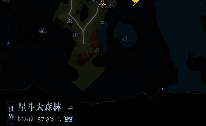 密室内两座精致宝箱并列摆放,散发紫色光芒,周围环绕古老符文石阶