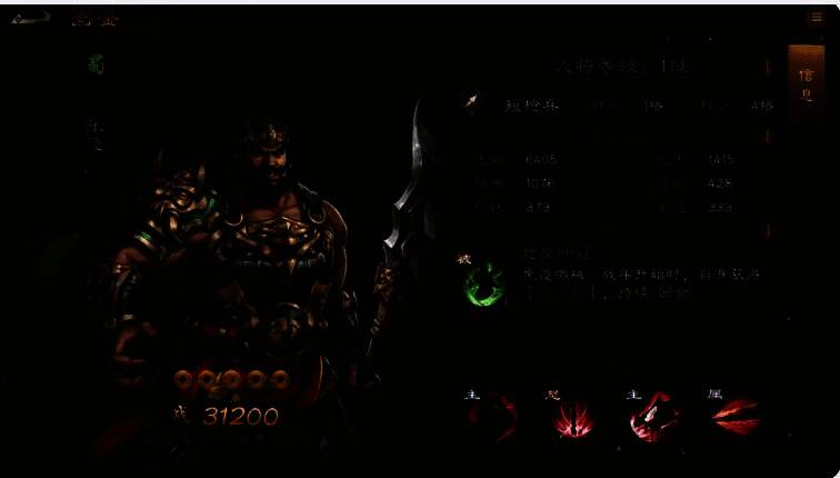 赵云策马冲锋瞬间，银枪闪耀，周身环绕闪避光效，敌人攻击落空