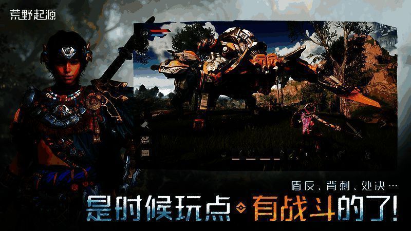 玩家在巨型机械BOSS脚下闪避攻击,技能特效绚丽,战斗紧张激烈