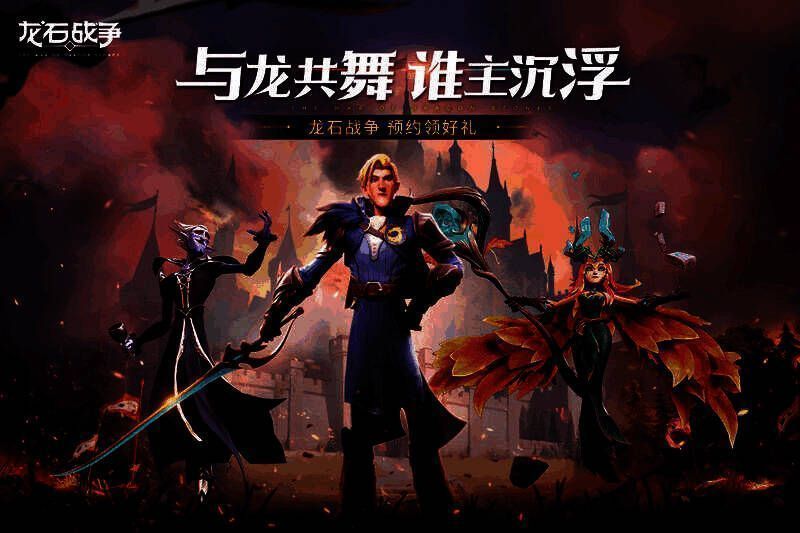 战斗场景中罗莎释放大招,紫色迷雾笼罩敌方阵容,多名敌人倒地进入睡眠状态,头顶显示‘睡眠’图标