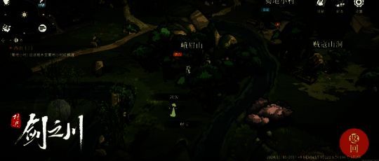 3D剧情过场截图:两名角色对峙于月下庭院,光影细腻,动作流畅,极具电影感