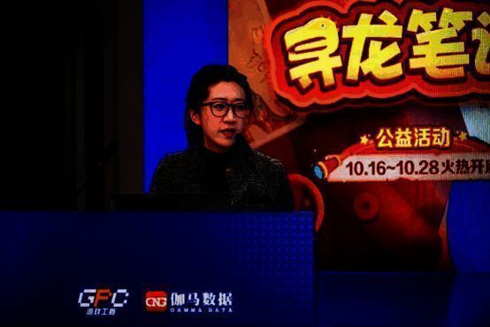 赵书影介绍腾讯未保系统运作机制,大屏幕显示人脸识别拦截数据与家长服务平台界面