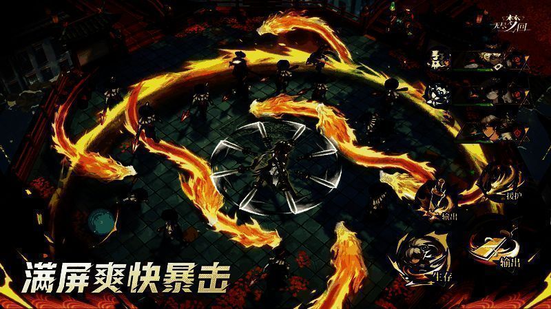 角色周身环绕三把发光飞剑,剑气划破空气形成轨迹,背景为战斗战场