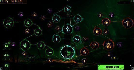 心魄镶嵌系统界面展示,玩家正在为梦灵装配不同属性的心魄宝石