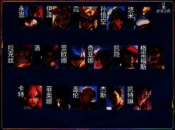 斗魂觉醒系列角色群像图，背景为破碎擂台，光影交错，气氛紧张