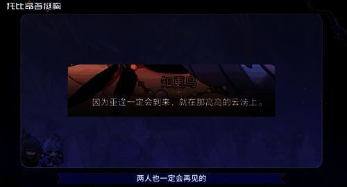 星期日在教堂中倾听民众忏悔的静谧画面,氛围庄重而悲悯