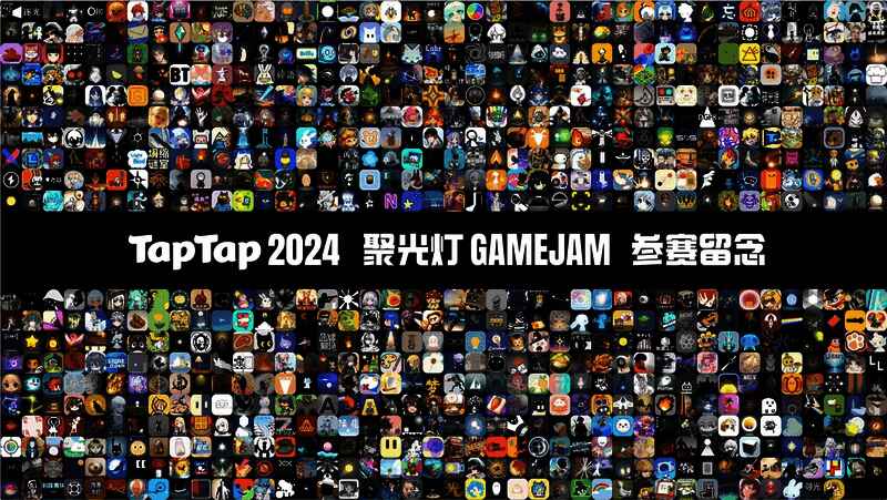 开发者们在线上合影,屏幕中显示‘感谢所有参与者’字样