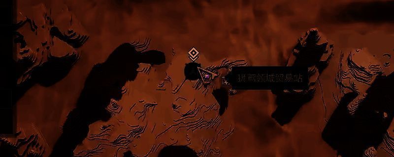 《沙丘:觉醒》游戏中狮鹫领域贸易站实景图,显示站点位于荒漠盆地边缘,周围有金属架构和信号塔