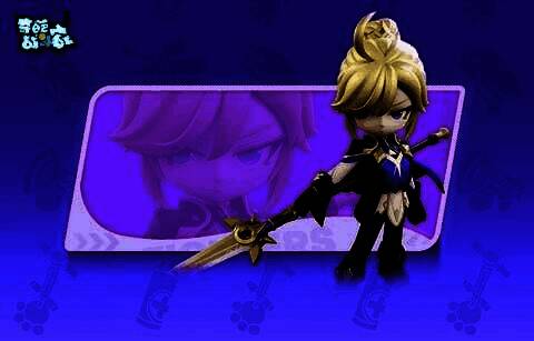 叶尼塞身穿未来科技感战甲,手持能量长枪,背景为浩瀚星空,眼神坚定地望向前方战场