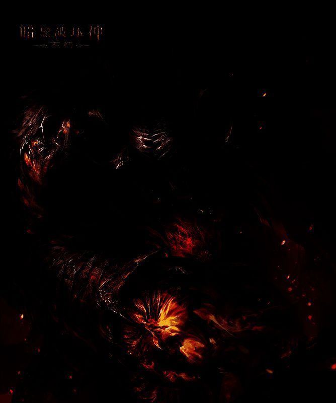 至高之影·迪奥布雷盘绕成环,毒雾弥漫,巨大的蛇眼散发着幽绿色光芒,压迫感十足