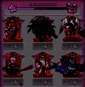 爆发流阵容角色展示图，吕布（赤焰猛虎）、赵云（银月苍狼）、貂蝉（魅影灵狐）、诸葛亮（天机玄鹤）、张飞（狂暴熊罴）五人列阵，火焰特效环绕，气势逼人