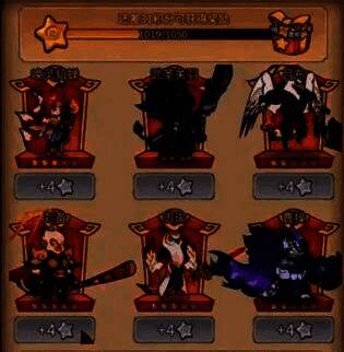 游戏内技能联动提示，显示‘烈焰系武将共鸣激活，全体灼烧伤害提升20%’