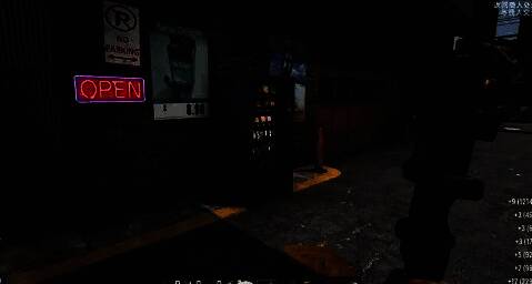 收成者集市内多台特殊贩卖机整齐排列的场景,玩家角色在附近浏览商品,环境充满未来科技感