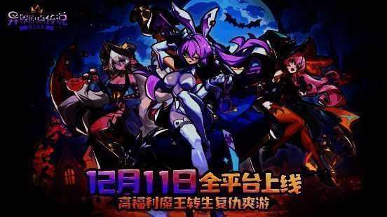 游戏内福利界面截图:签到奖励列表展示全角色领取进度,下方为十连抽福利倒计时