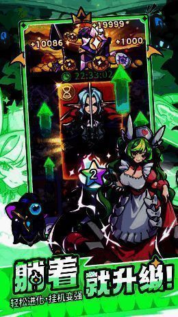 魔王城经营界面:魔物在铁匠铺、魔法塔等建筑中工作,资源条持续增长