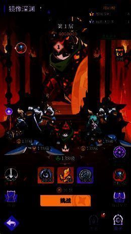 魔王城全景图:重建中的城堡高耸入云,魔物往来穿梭,天空雷云翻滚