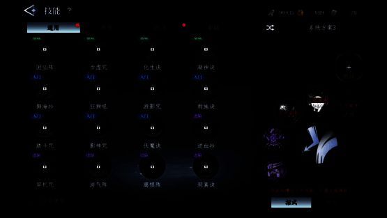 战斗中角色释放技能击中敌人,触发硬直与特效反馈,展现高水准动作表现